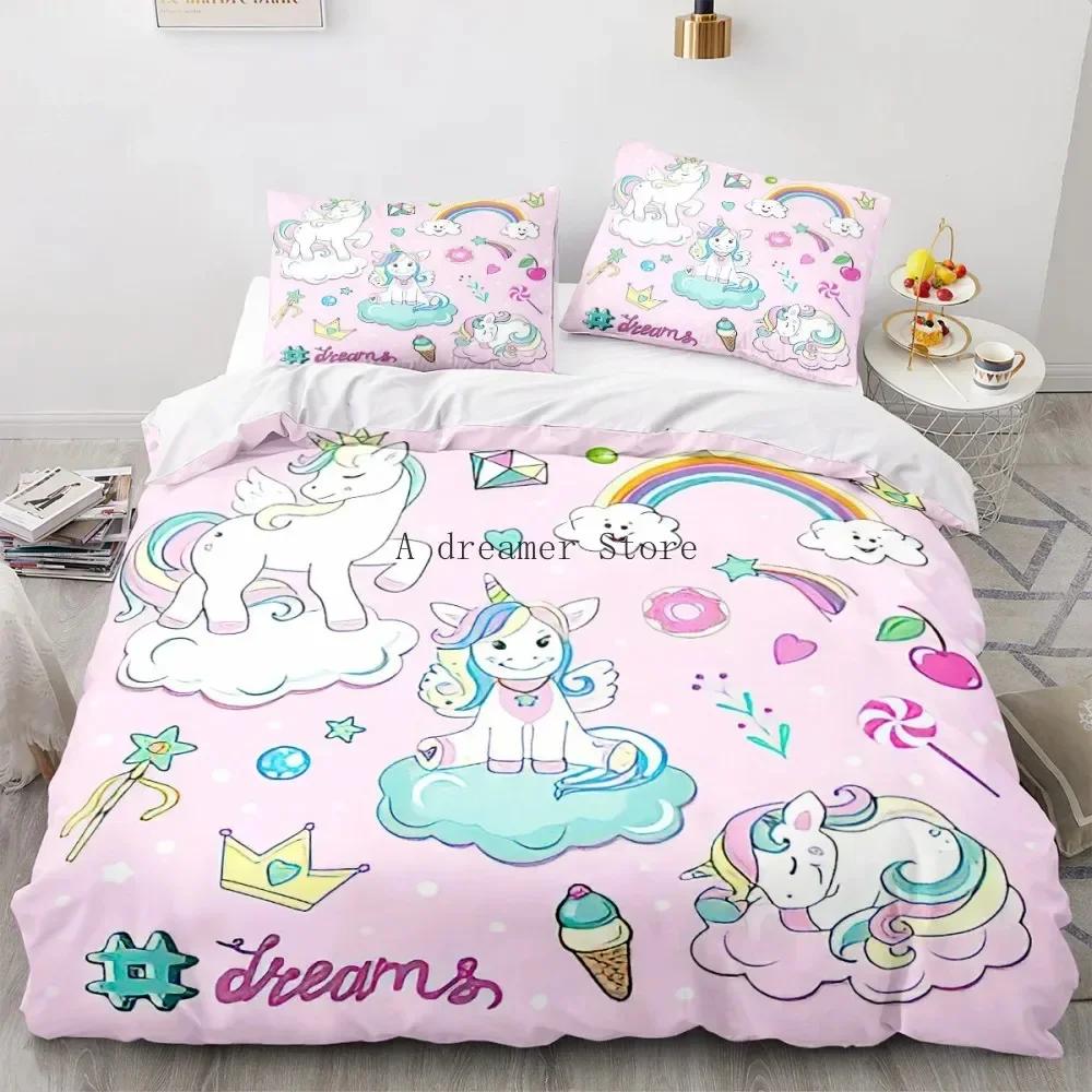 Kids Cartoon Unicorn Rainbow Horse Comfortable Duvet Quilt Cover Pillowcase Bedding Set Children Bedroom Decoration Home Textile