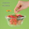 Meiliya Dot-Break Thickened Cling Film