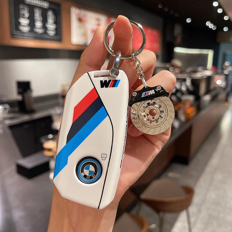 CXVA5 For BMW 7 Series X7 I7 IX 740LI Alcantara Car Remote Key Case Cover Shell Accessories