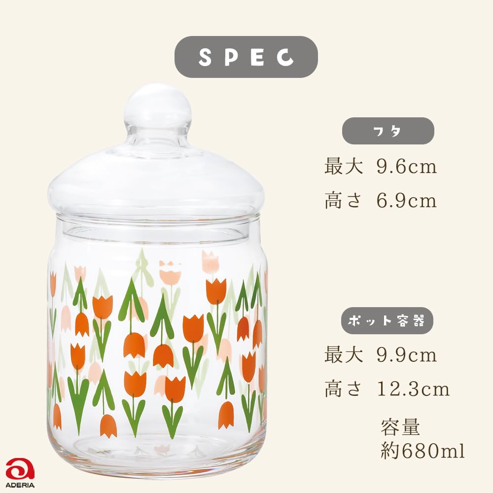 ADERIA Adelia Retro Bonbonbehälter 680 Collec Kosmetikbox Hergestellt in Japan Aufbewahrungsbehälter Showa Retro Glaskanister Versiegelter Behälter Gewürzglas