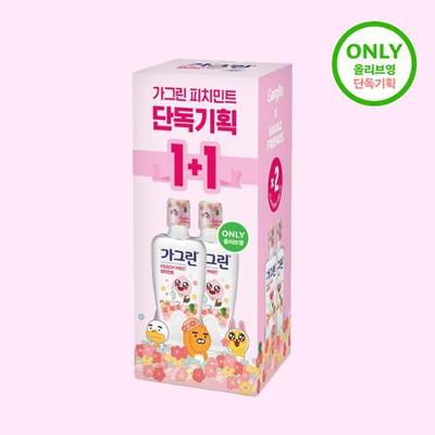 Gagreen Zero Broskyňa Mäta 550ml 1+1 Limitovaná edícia (Kakao Spolupráca)