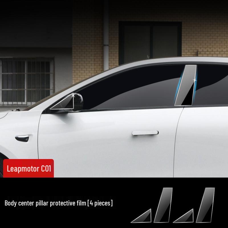Leapmotor C11/C01/T03 Exterior Car Door Handle Protective Film TPU.