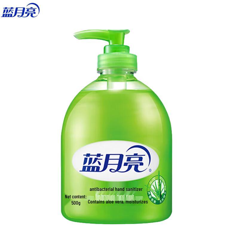 

Blue Moon Aloe Antibacterial Hand Wash