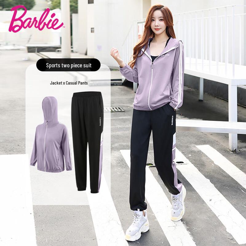 Женский дышащий спортивный костюм Barbie XL