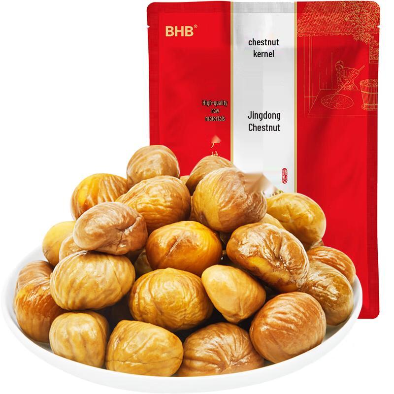BHB Ready-to-Eat Roasted Chestnuts