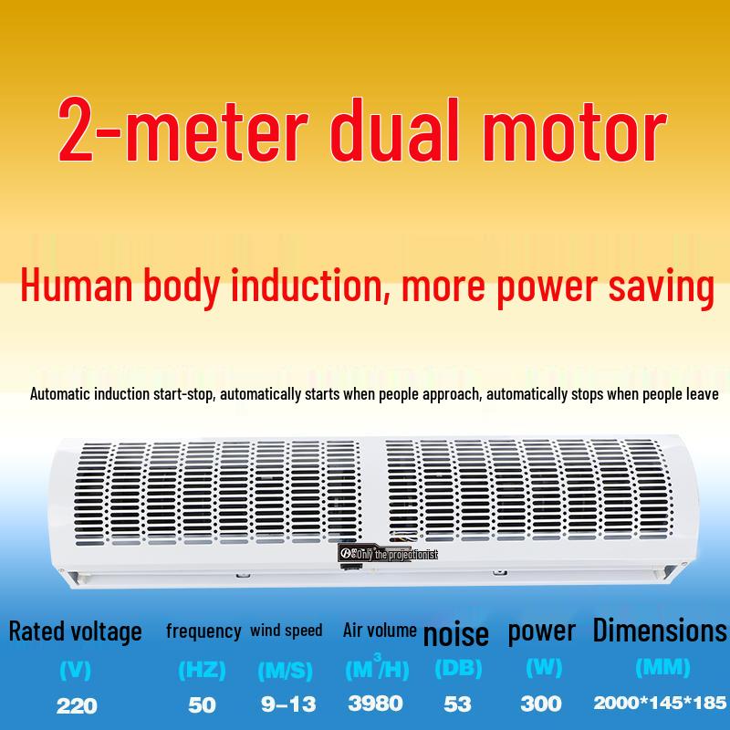 Silent Commercial Air Curtain for Doors - 0.9/1.2/1.5/1.8/2 Meter