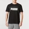 PUMA Letter Print Fitness Training Comfortable Breathable Short Sleeve American Vintage Regular Fit T-Shirt Men Tops Black 630560-01