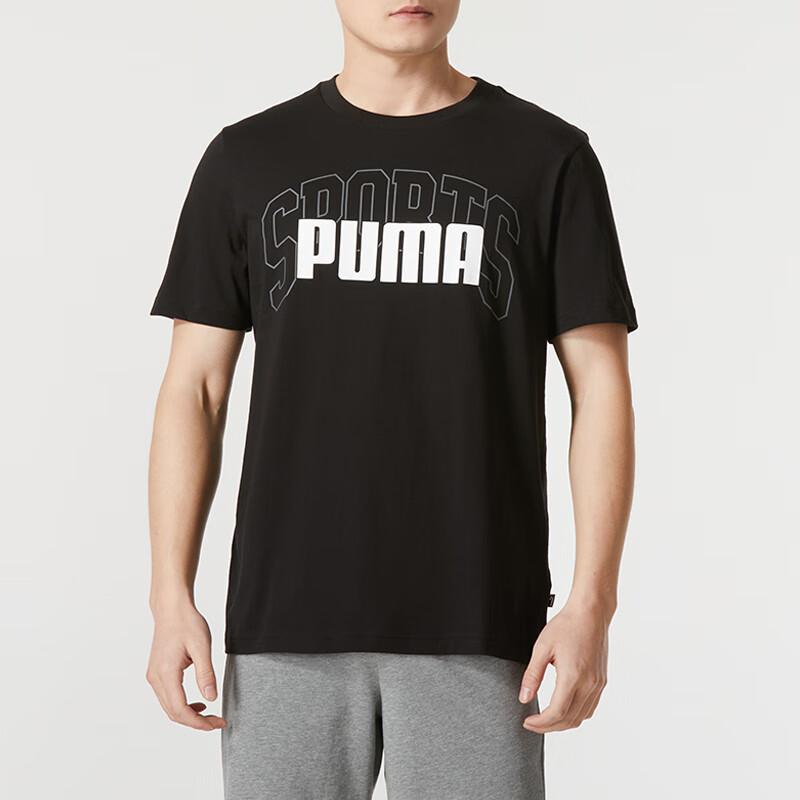 PUMA Letter Print Fitness Training Comfortable Breathable Short Sleeve American Vintage Regular Fit T-Shirt Men Tops Black 630560-01