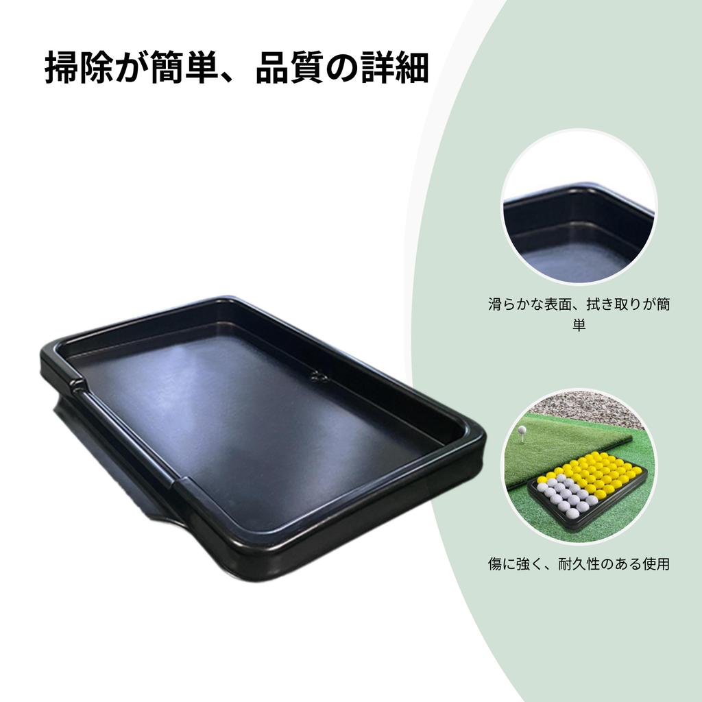 Golf Ball Tray, Container for Enthusiasts