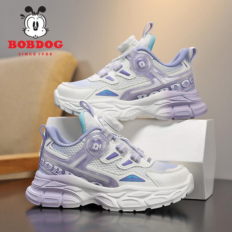 Babu Bean Classmate Girls' Shoes Spring and Autumn New Mesh Breathable Children's Sneakers Medium and Older Boys' Casual Shoes