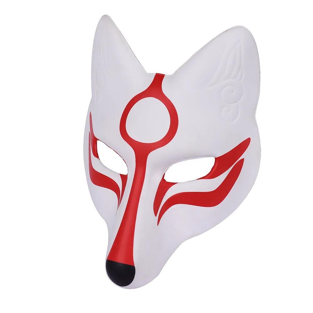 Fuchsmaske DIY Tiermasken für Maskerade Bemalbar Halloween-Party Wolf Cosplay Kostümzubehör