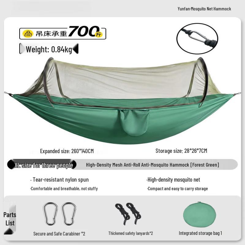 Li Shen Anti-Rollover Camping Hammock with Mosquito Net