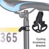 Bicycles Handlebar Light Mount Holder Quality Materials Easy to Install and Use for Night Riding Keep Safety