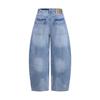 Navigare Men's Loose Wide-Leg Cotton Jeans