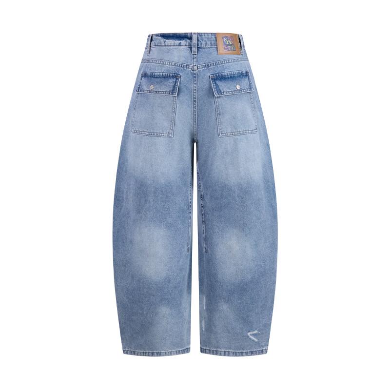 Navigare Men's Loose Wide-Leg Cotton Jeans