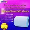 Three-Proof Thermal Paper 100x60mm Non-Adhesive Barcode Labels 10x6cm Stickers