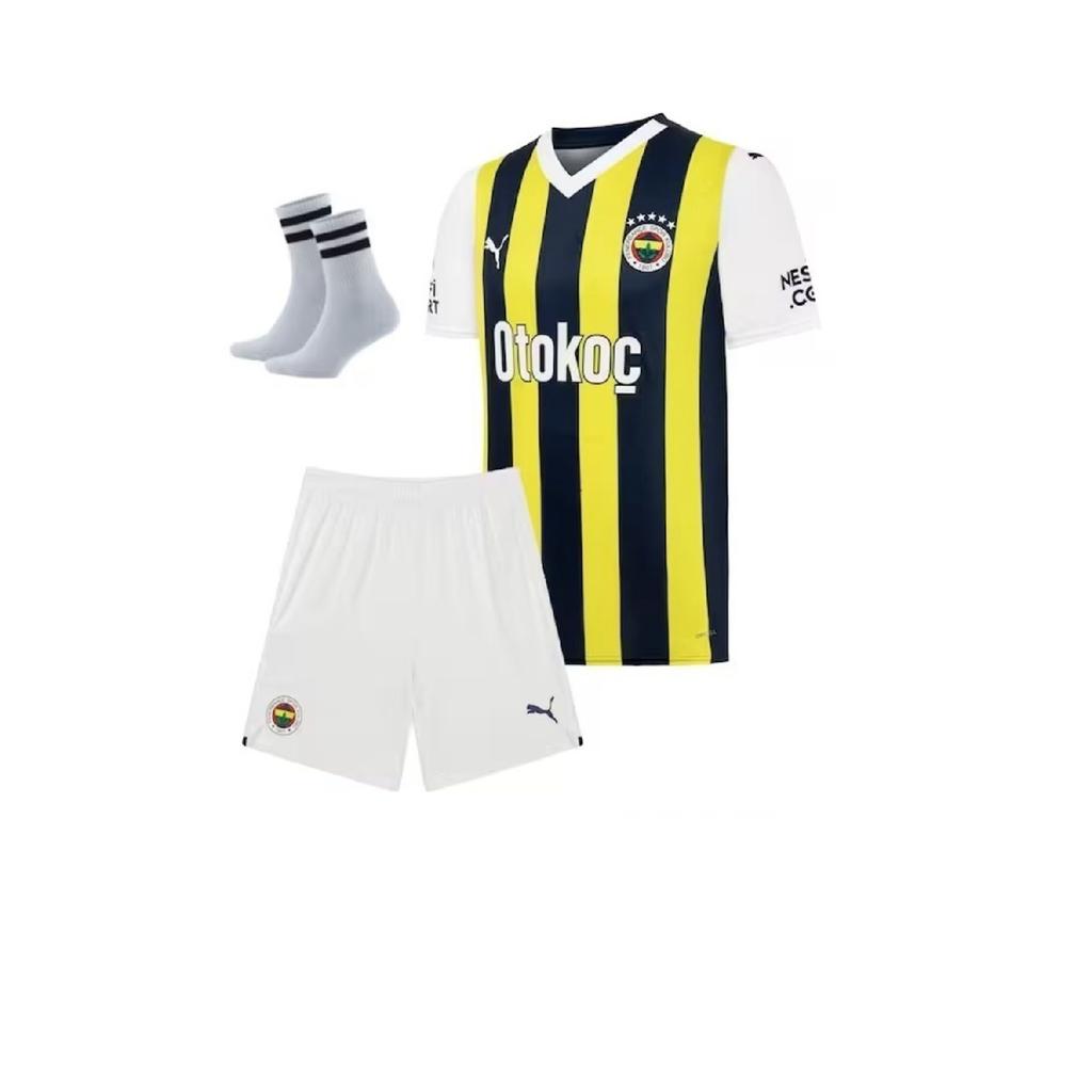 Koszulka piłkarska Fnrbahe 23/24 No Name dziecięca Fener 3 sztuki