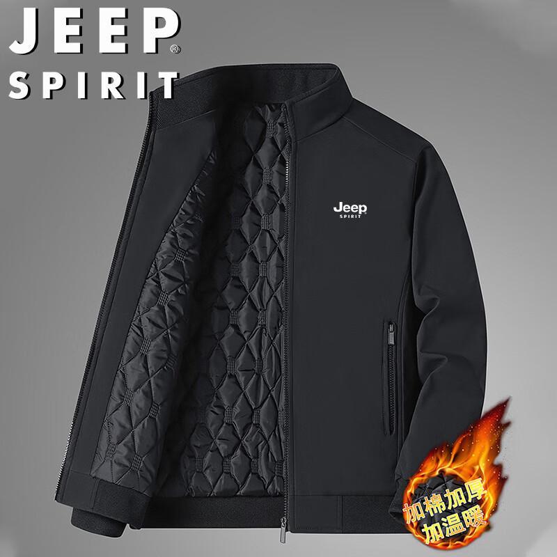 JEEP SPIRIT Men's Stand Collar Casual Windproof Jacket