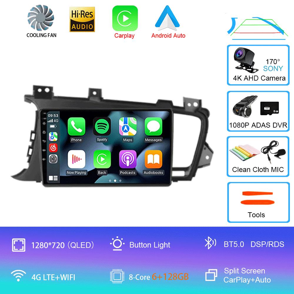 Car Radio Android 14 For Kia Optima 3 K5 TF T 2010 2011 2012 2013 2014 2015 Navigation GPS Multimedia Player Stereo WiFi+4G DSP
