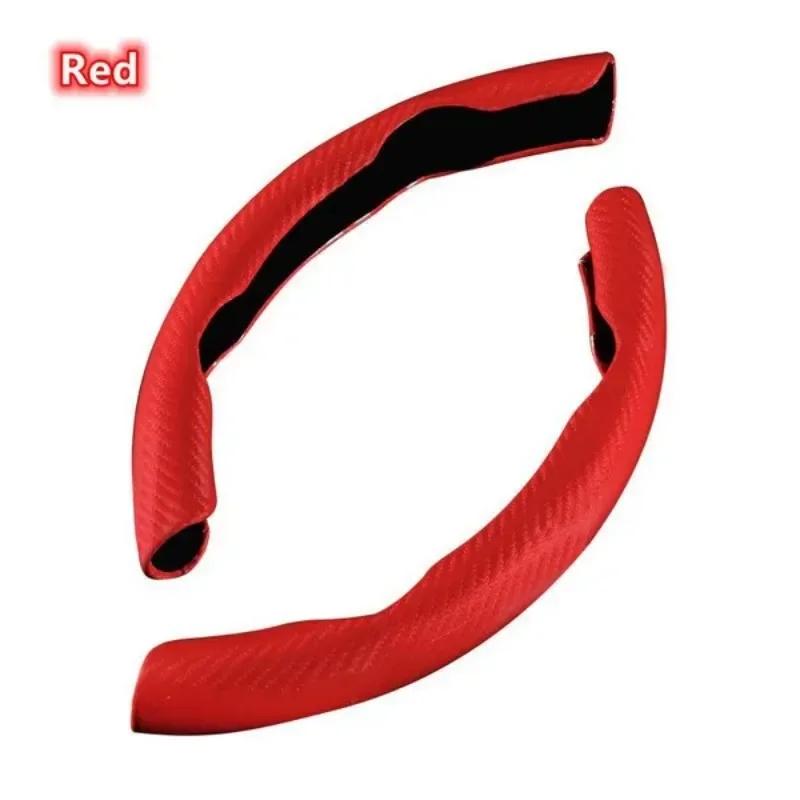 One Pair Car Steering Wheel Cover Wear Resistant Carbon Fiber Pattern Universal Car Steering Wheel Cover