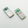 65W USB-C Male Connector, 5-Core Solder Pad, Orange Rubber, Fast Charging for OPPO, Xiaomi, VIVO, Huawei