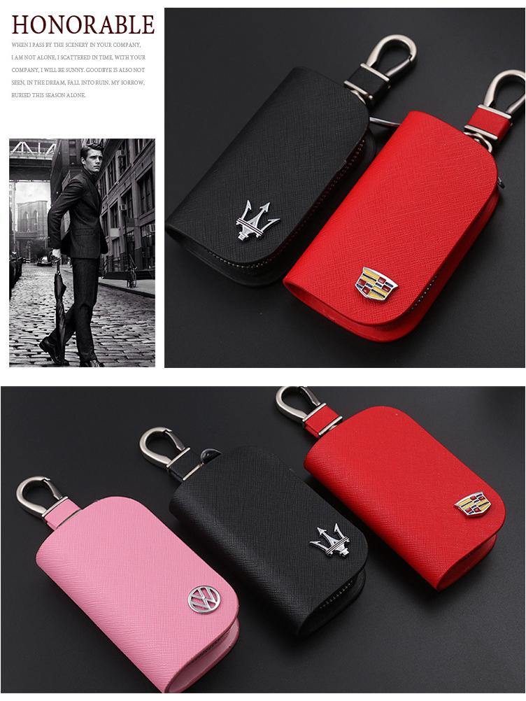 Universal Cross Pattern Car Key Bag with Zipper and Waist Hook