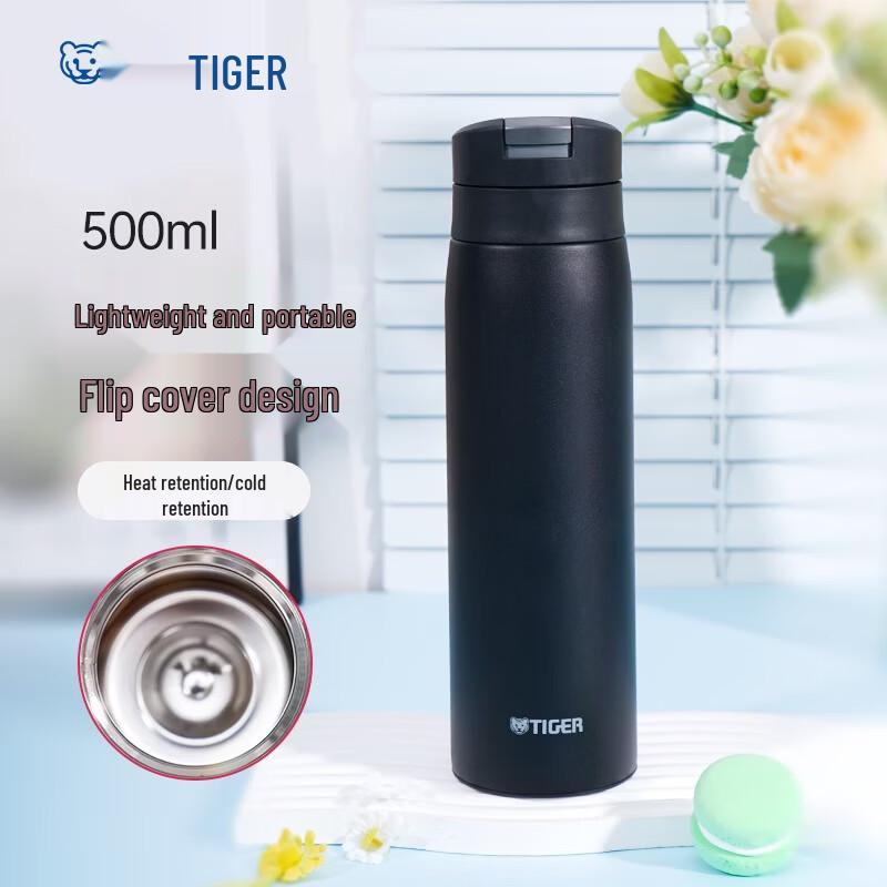 Tiger MCX-A501 Vacuum Insulated Travel Mug