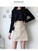 2023 Autumn/Winter Women's High-Waist Black PU Leather Skirt - Slim, Short, Casual Korean Style
