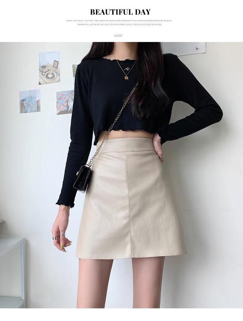 2023 Autumn/Winter Women's High-Waist Black PU Leather Skirt - Slim, Short, Casual Korean Style