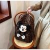 Cute Plush Leopard Print Cartoon Backpack