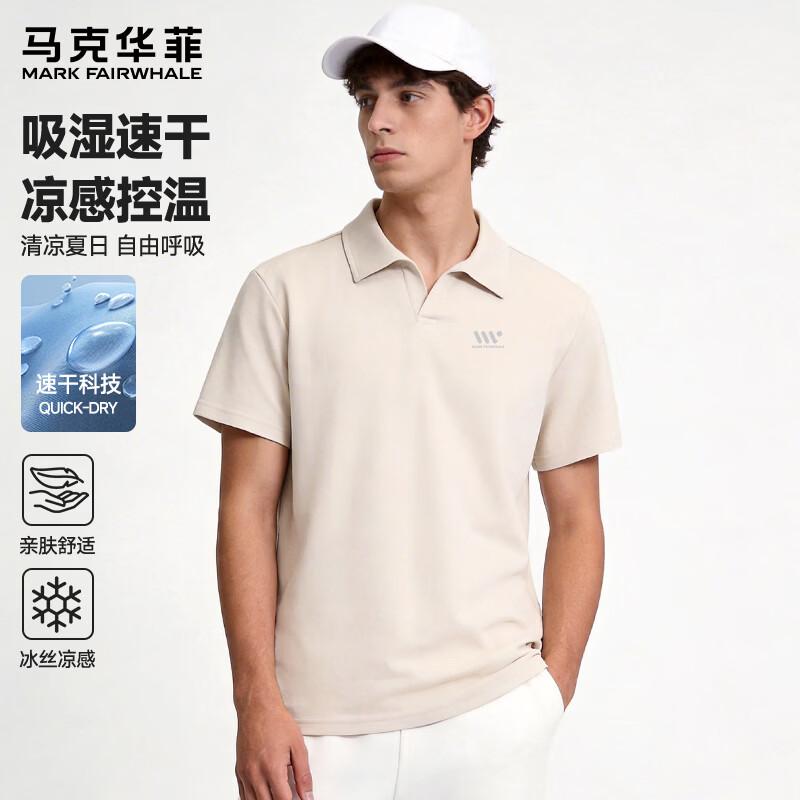 

Mark Fairwhale Men s Ice Silk Quick Dry Polo Shirt XL