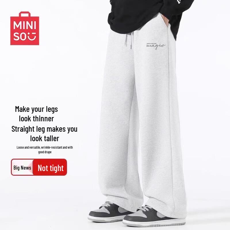 

Miniso Men s Casual Loose Straight-Leg Sweatpants XL
