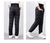 High-Waisted Warm Slimming Cotton Pants for Boys and Girls