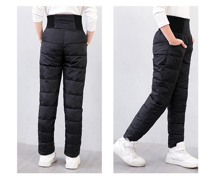 High-Waisted Warm Slimming Cotton Pants for Boys and Girls
