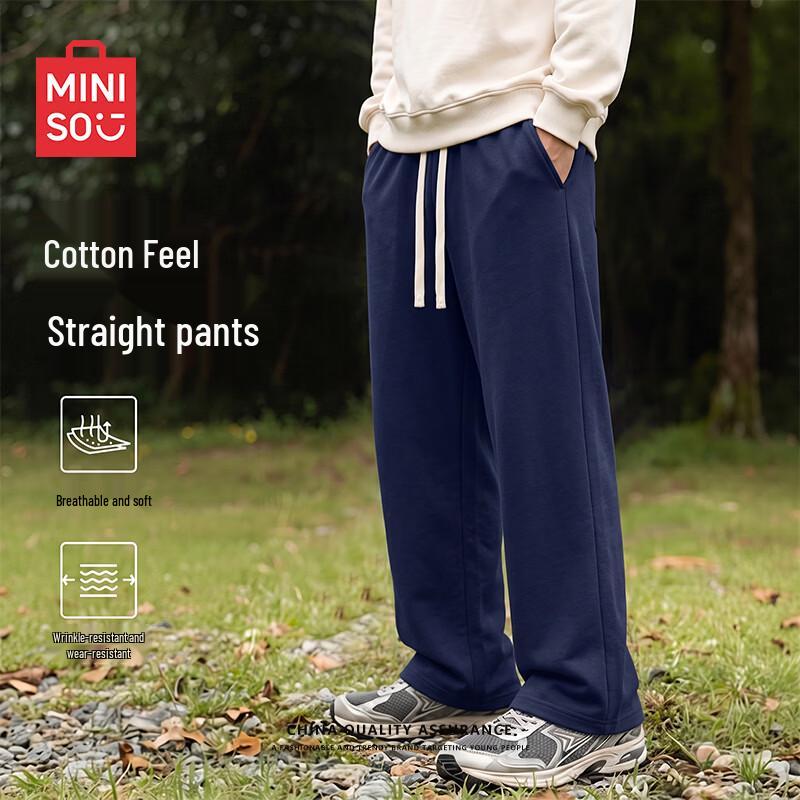 MINISO Herren Locker Gerade Bein Freizeithose