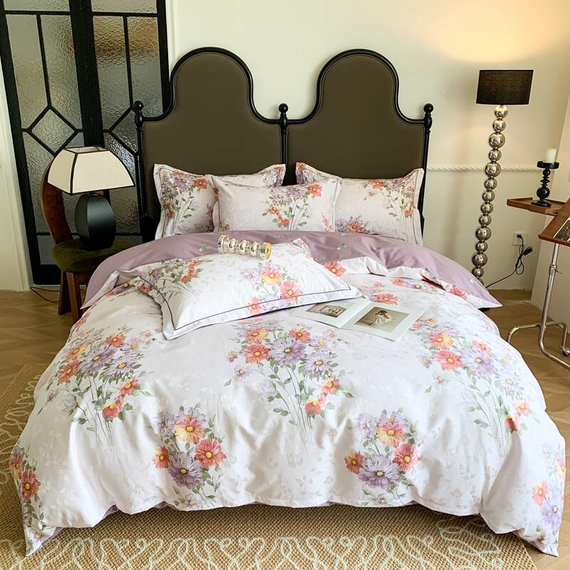 

Grace All Cotton Jacquard 4-Piece Bedding Set
