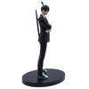 Banpresto Chainsaw Man CHAIN SPIRITS Hayakawa Aki vol.2