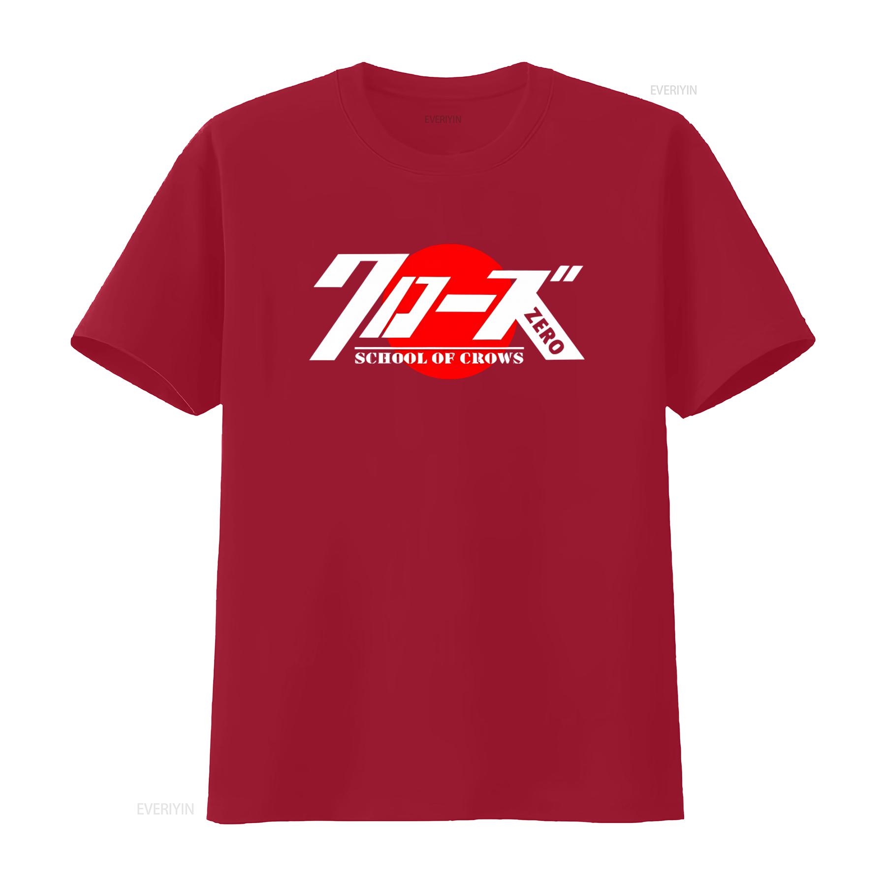 

Crows Zero Japan Symbol Logo Mens Black T Shirt Streetwear Style Available in Sizes S 3XL vintage Washed Breathable S