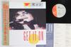 LP Record T.REX - Get It On (Tony Visconti 87 Remix) SP185314 MARC ON WAX 1988 Japan Obi Rock Used