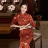 Orange national style new Chinese long autumn long-sleeved cheongsam improved young women's high-end sense retro spring and autumn clothing