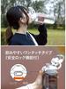 CB JAPAN Water Bottle Time Marker with Memory White One Touch Lightweight Tritan Track and Go Water Bottle Santeco