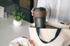 Cores 2WAY Tumbler Black C570BK 450ml