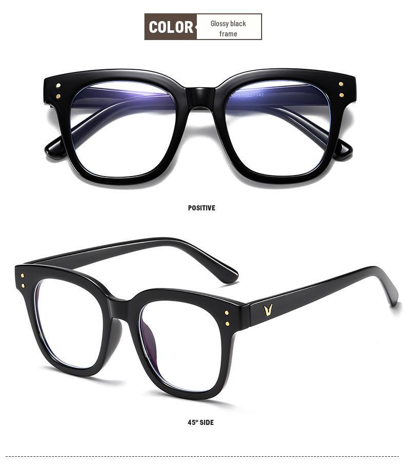 2023 New V Large Black Frame Anti-Blue Light Glasses – No Makeup Look, Internet Celebrity Fashion