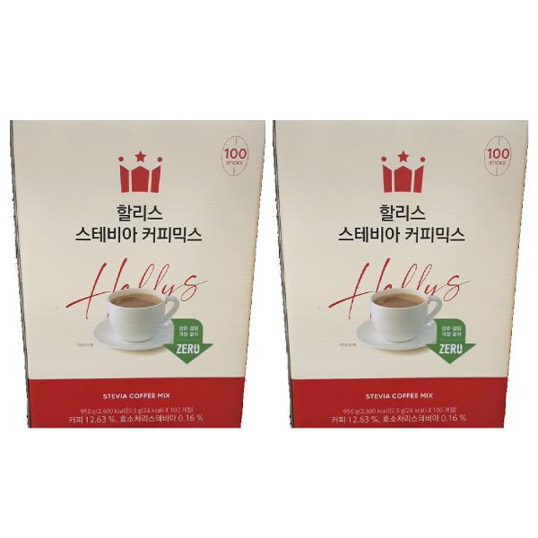 Hollys Stevia Coffee Mix 100 Sticks x 2P