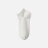 Men's New Autumn Cotton Anti Bacterial Deodorant Socks