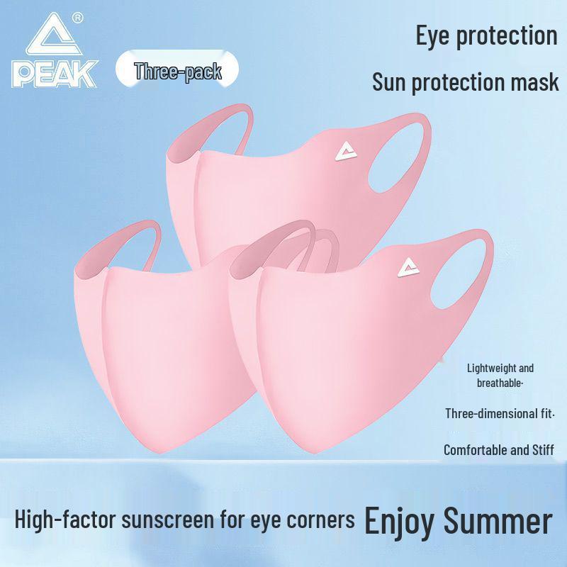 PEAK Women's Ice Silk Sun Protection Mask – Breathable UV Face Shield with Eye Corner Coverage for a Slimmer Look