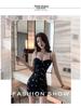 Women's Hot Girl Style Star Print Off-Shoulder Backless Bodycon Dress with Cinched Waist