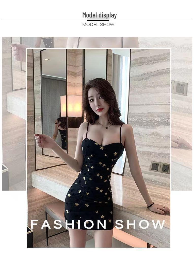 Women's Hot Girl Style Star Print Off-Shoulder Backless Bodycon Dress with Cinched Waist