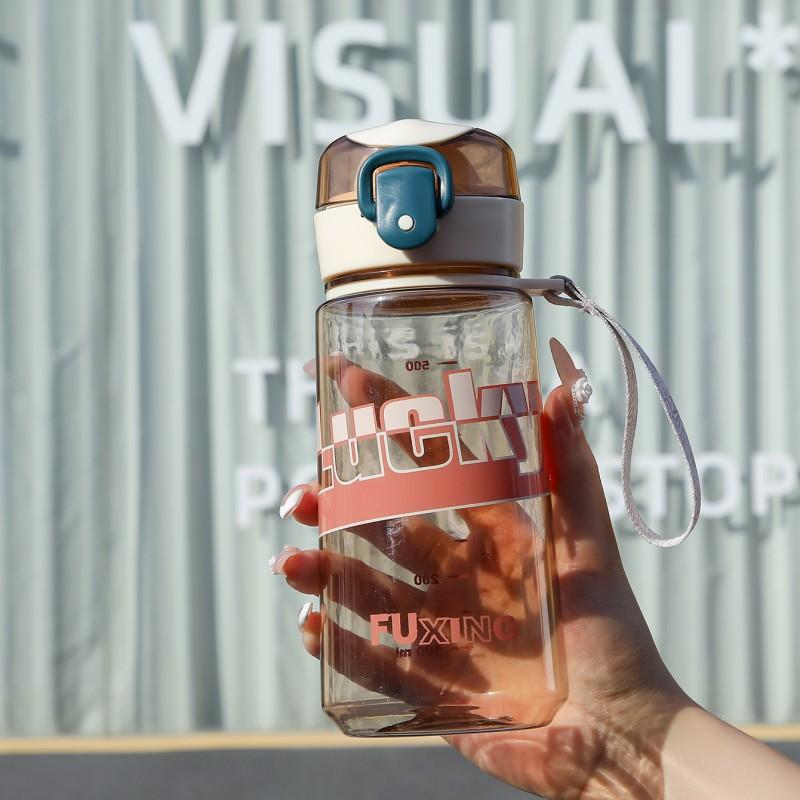 

Cute Student Cup, Simple and Portable, Disposable Cup, Direct Drinking Space Cup, Anti-drop and Leak-proof Plastic Cup 600ml помаранчевий