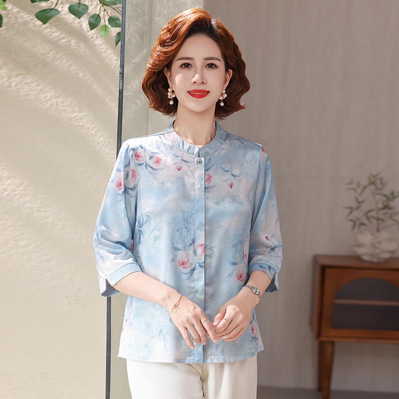 

2026 Summer Stylish Cardigan for Middle-aged Women, Youthful Top with Seven Sleeves for Elderly Mothers XXL (105-120 kg) синій